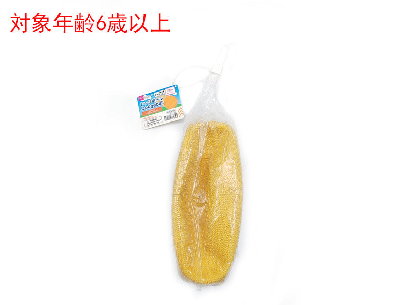 ドッジボール ダイソー(DAISO)