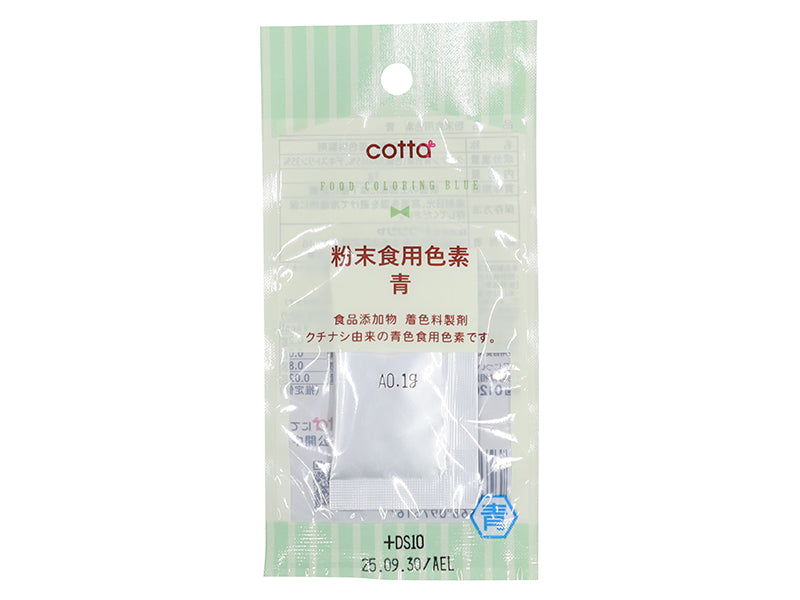 ドウシシャ 粉末食用色素青 １ｇ ダイソー(DAISO)