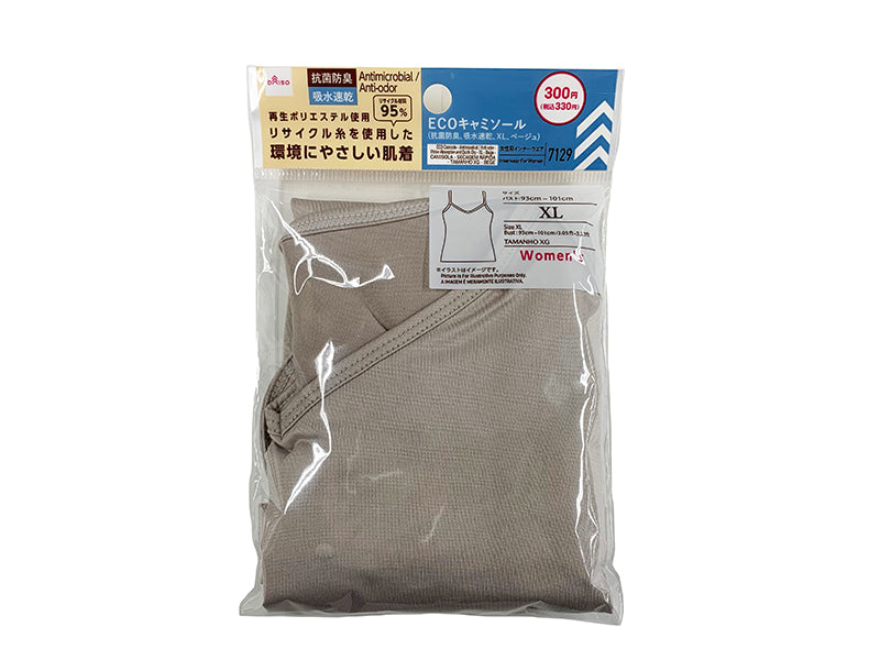 ＥＣＯキャミソール（抗菌防臭、吸水速乾、ＸＬ、ベージュ） ダイソー(DAISO)