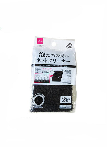 泡立ちの良いネットクリーナー（２個） ダイソー(DAISO)