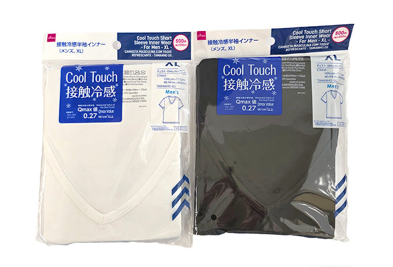 接触冷感半袖インナー（メンズ、ＸＬ） ダイソー(DAISO)