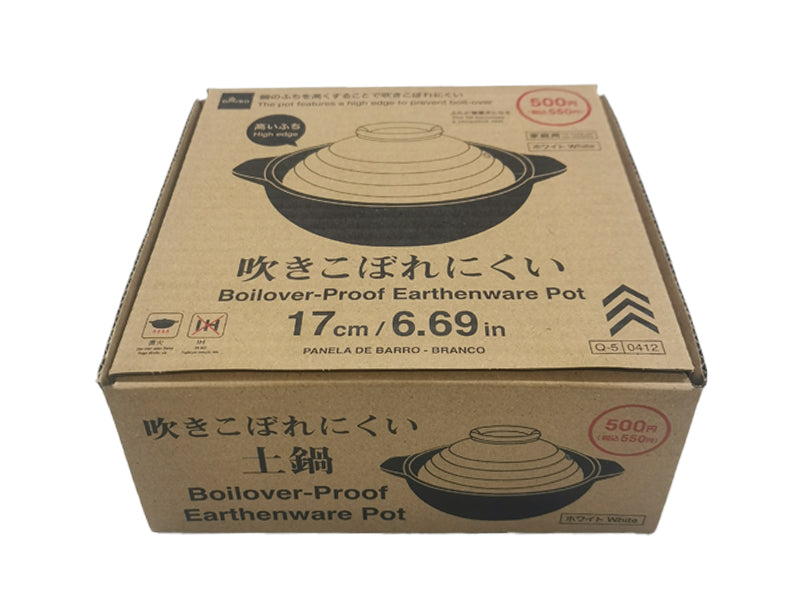 吹きこぼれにくい土鍋（ホワイト） ダイソー(DAISO)