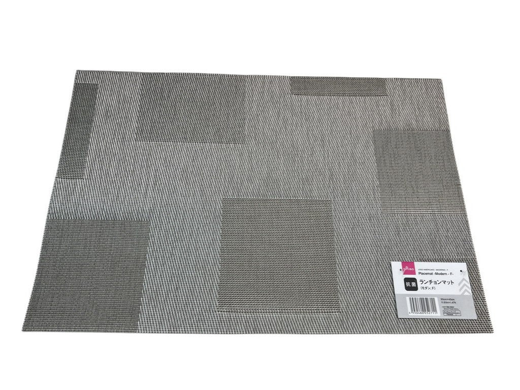 抗菌ランチョンマット（モダン、Ｆ） ダイソー(DAISO)