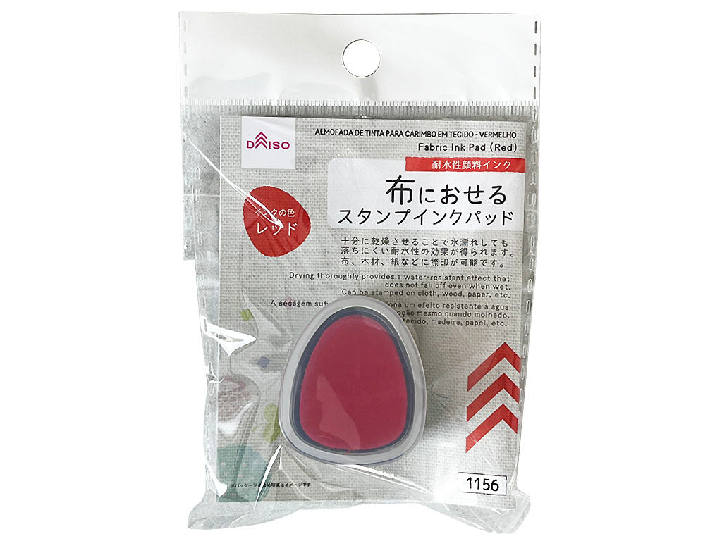 布におせるスタンプインクパッド（レッド） ダイソー(DAISO)