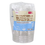 リサイクルＰＥＴ使用クリアカップ（４個） ダイソー(DAISO)
