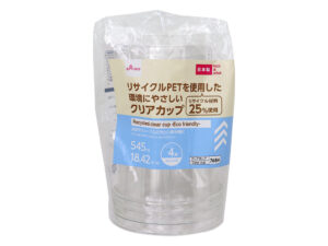 リサイクルＰＥＴ使用クリアカップ（４個） ダイソー(DAISO)