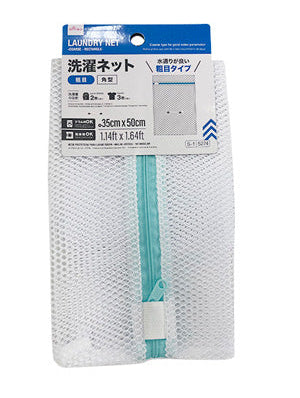 洗濯ネット（粗目、角型） ダイソー(DAISO)