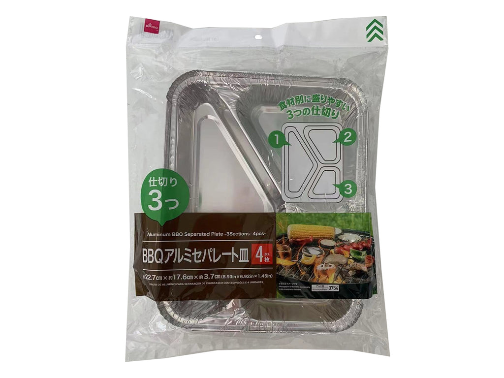 ＢＢＱアルミセパレート皿（仕切り３つ、４枚入） ダイソー(DAISO)