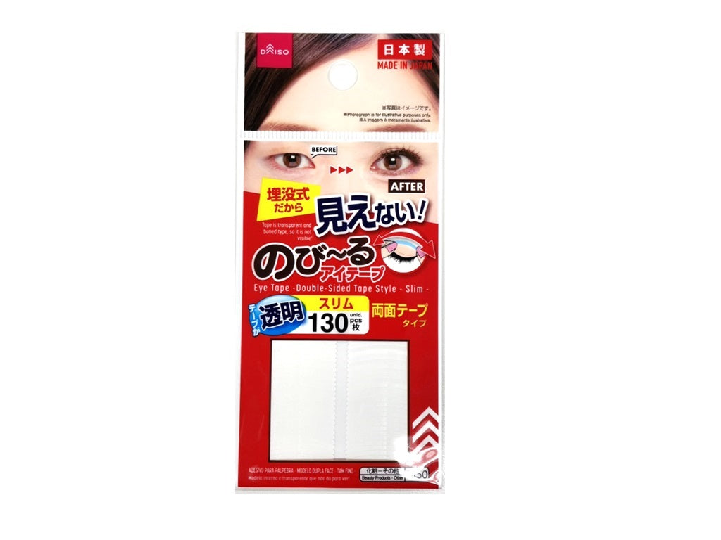 のびーるアイテープ（両面テープタイプ、スリム、１３０枚） ダイソー(DAISO)
