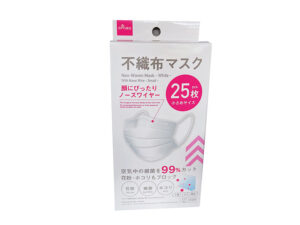 不織布マスク２５枚（ホワイト、小さめ） ダイソー(DAISO)
