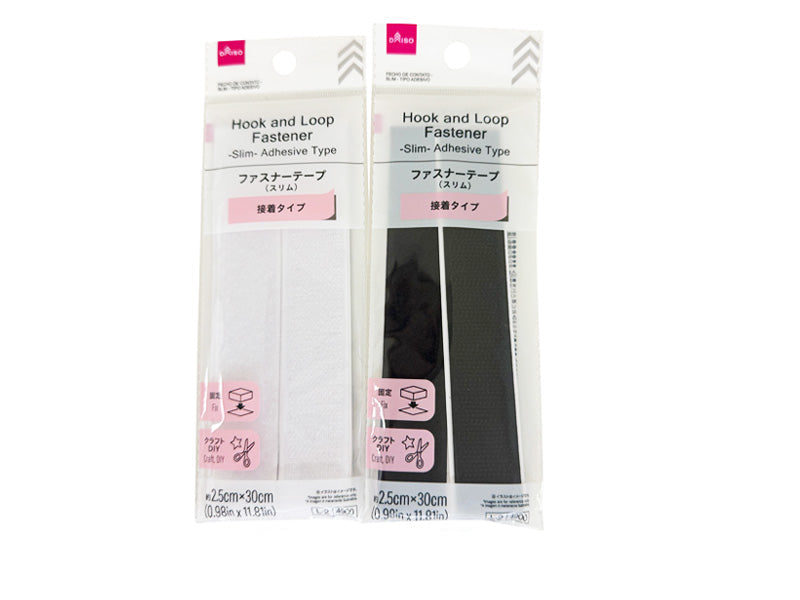 ファスナーテープ（スリム、接着タイプ） ダイソー(DAISO)