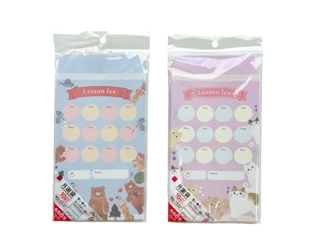 デザイン月謝袋（キッズ、１０枚） ダイソー(DAISO)