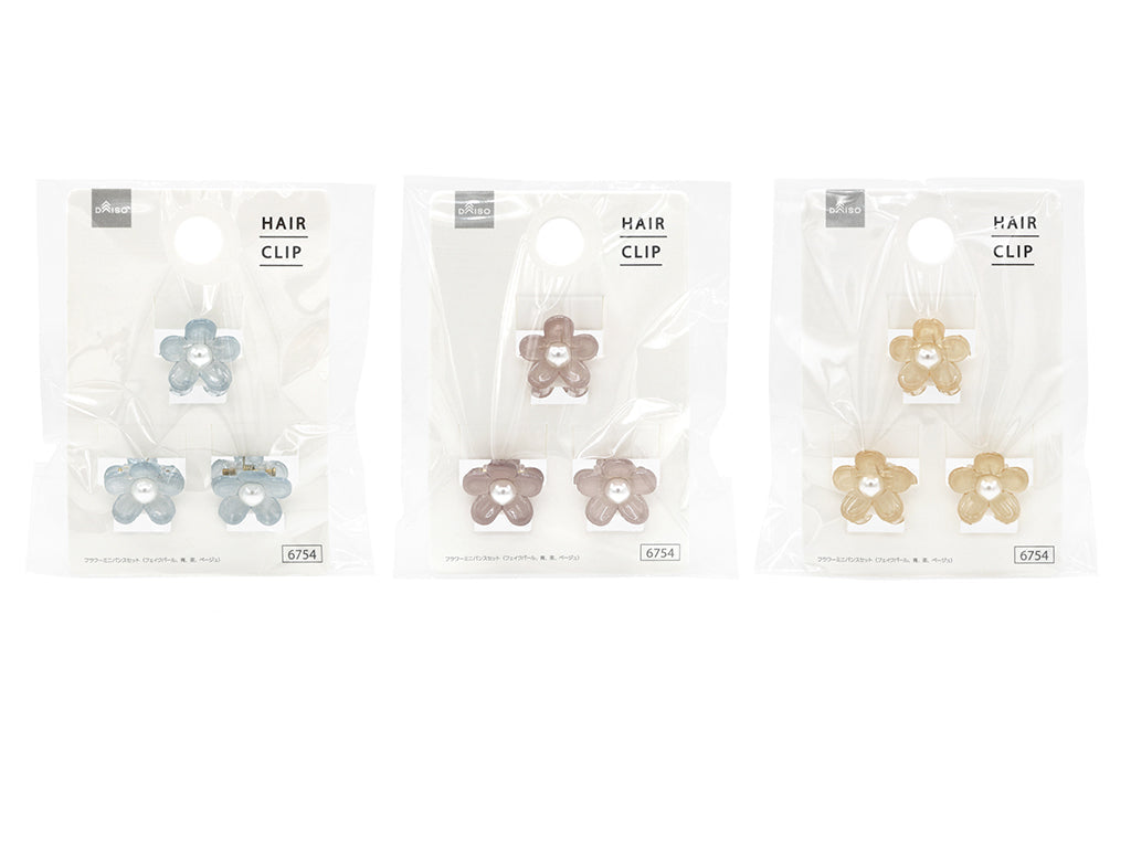 フラワーミニバンスセット（フェイクパール、青、茶、ベージュ） ダイソー(DAISO)