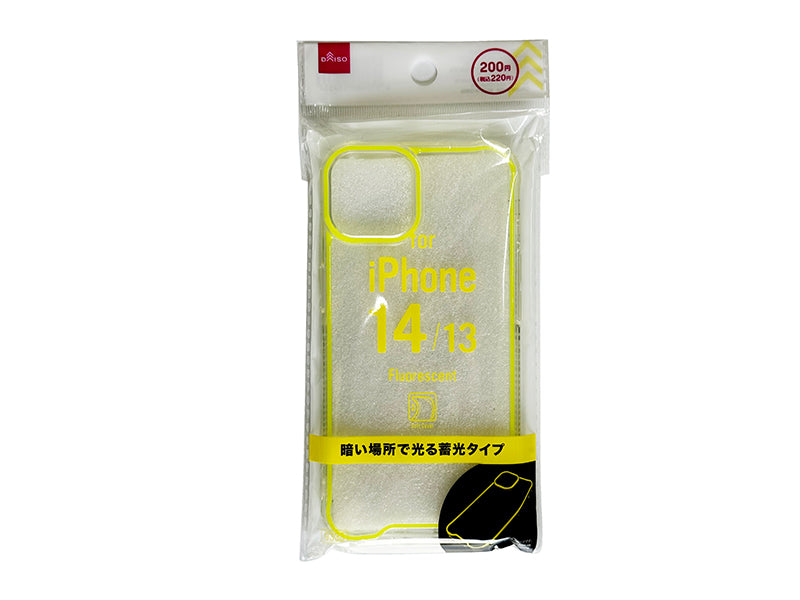 蓄光スマホケース（１４＆１３、イエロー） ダイソー(DAISO)