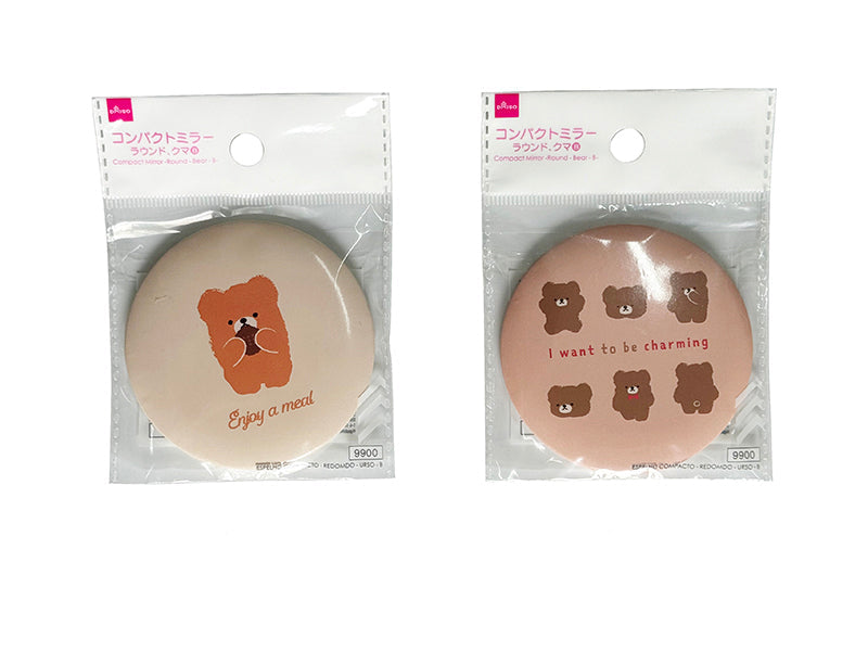 コンパクトミラー（ラウンド、クマ、Ｂ） ダイソー(DAISO)