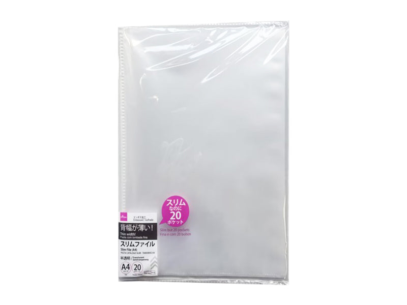 スリムファイル（Ａ４、２０ポケット） ダイソー(DAISO)