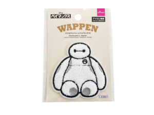 パイルワッペン、Ｌ（ベイマックス） ダイソー(DAISO)