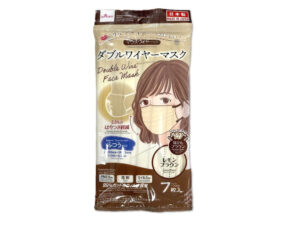 ダブルワイヤーマスク（レモンブラウン、ふつうサイズ、７枚） ダイソー(DAISO)