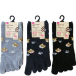 ５本指ショートソックス（レディース、犬柄） ダイソー(DAISO)