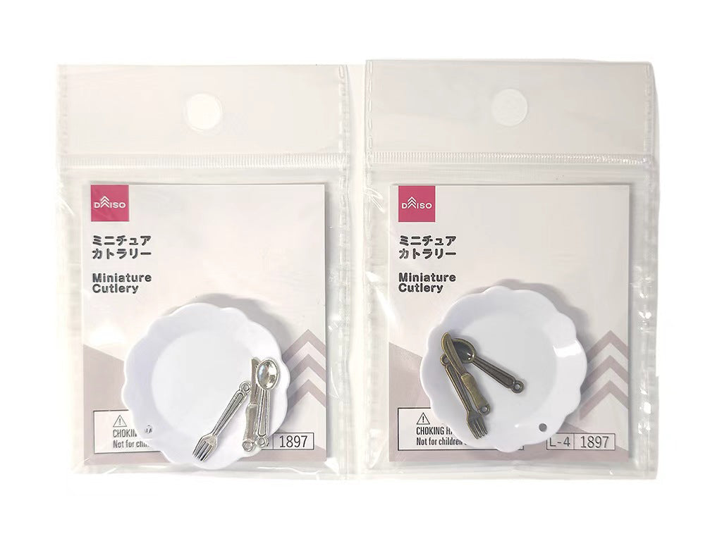 ミニチュアカトラリー ダイソー(DAISO)