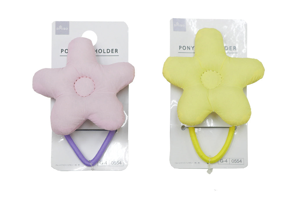 バルーンフラワーヘアポニー（紫、黄） ダイソー(DAISO)