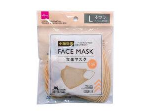 立体マスク（Ｌサイズ、１５枚、ベージュ） ダイソー(DAISO)