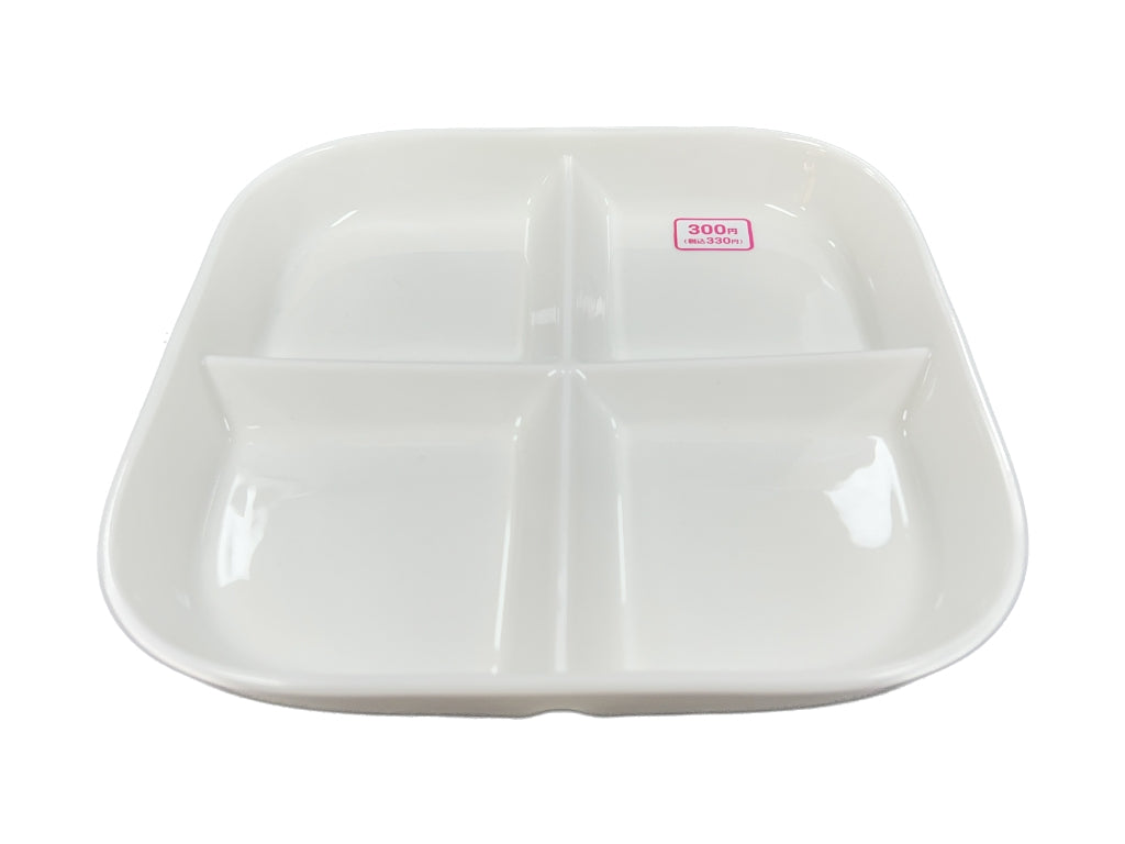 ４つ仕切り皿 ダイソー(DAISO)