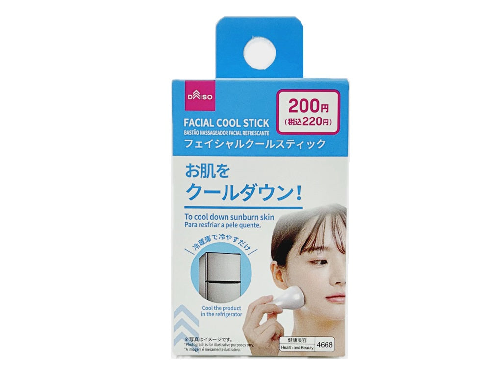 フェイシャルクールスティック ダイソー(DAISO)