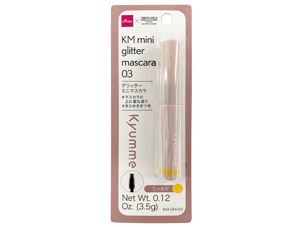 ＫＭ グリッターミニマスカラ ０３ ダイソー(DAISO)