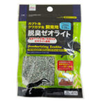 脱臭ゼオライト（カブト虫・クワガタ虫飼育用） ダイソー(DAISO)