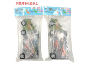 はこんで恐竜 ダイソー(DAISO)