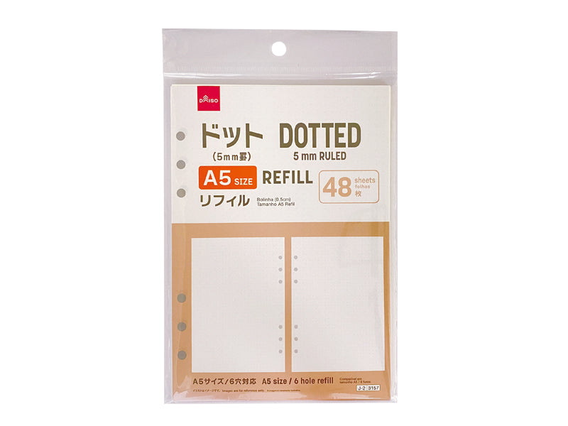 リフィル（Ａ５、ドット、４８枚） ダイソー(DAISO)