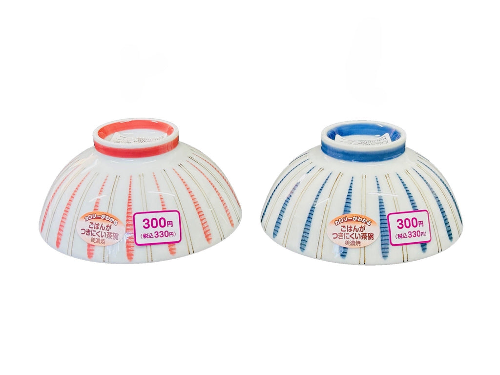 粒粒茶碗（千段十草） ダイソー(DAISO)