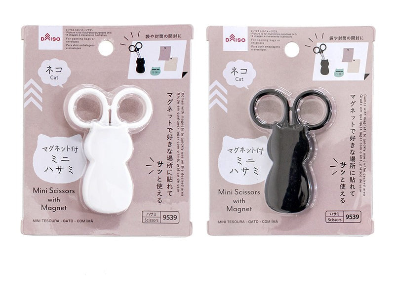 ミニハサミ（ネコ、マグネット付） ダイソー(DAISO)