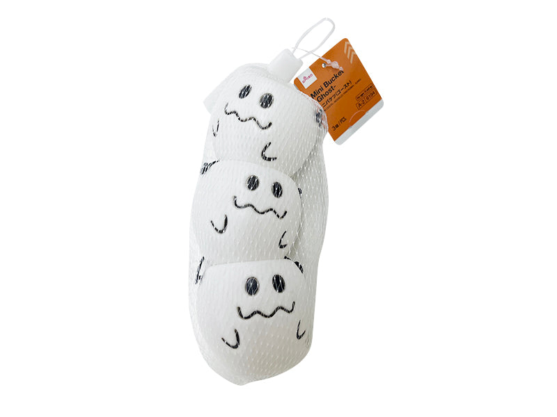 ミニバケツ（ゴースト、３個） ダイソー(DAISO)