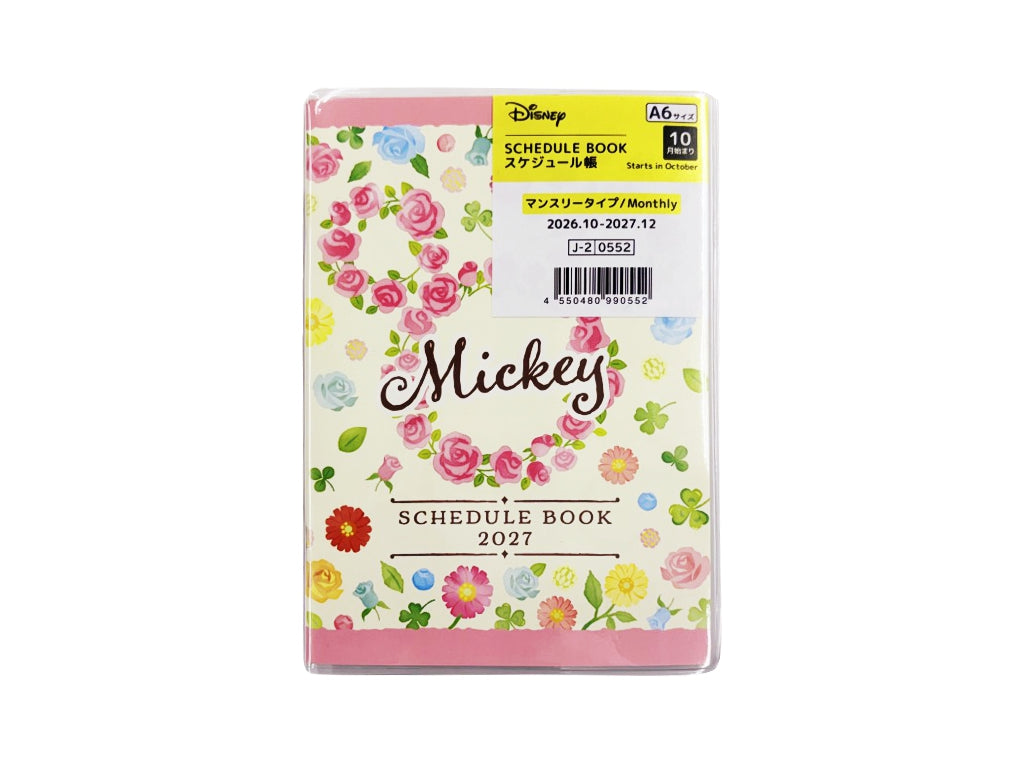 Ａ６スケジュール帳（ミッキーアイコン） ダイソー(DAISO)