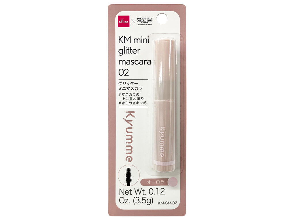 ＫＭ グリッターミニマスカラ ０２ ダイソー(DAISO)