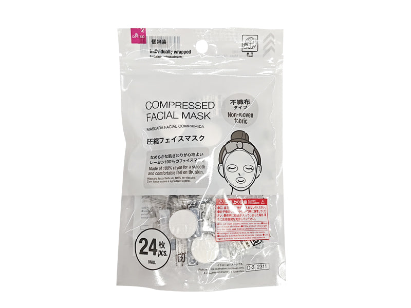 圧縮フェイスマスク（２４枚） ダイソー(DAISO)