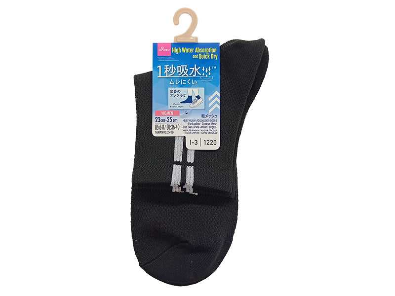 １秒吸水ソックス（レディース、粗メッシュ、トップ２本ライン、アンクル丈） ダイソー(DAISO)