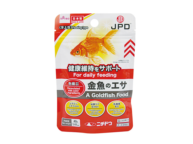 金魚のエサ（色揚成分配合） ダイソー(DAISO)