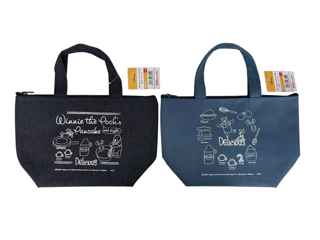 舟形ランチバッグ（くまのプーさん）ＤＣ１０ ダイソー(DAISO)