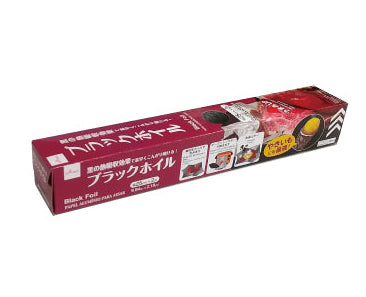 ブラックホイル ダイソー(DAISO)
