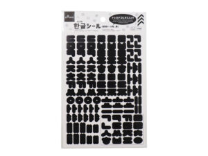 ハングルシール（硬質ケース用、黒） ダイソー(DAISO)