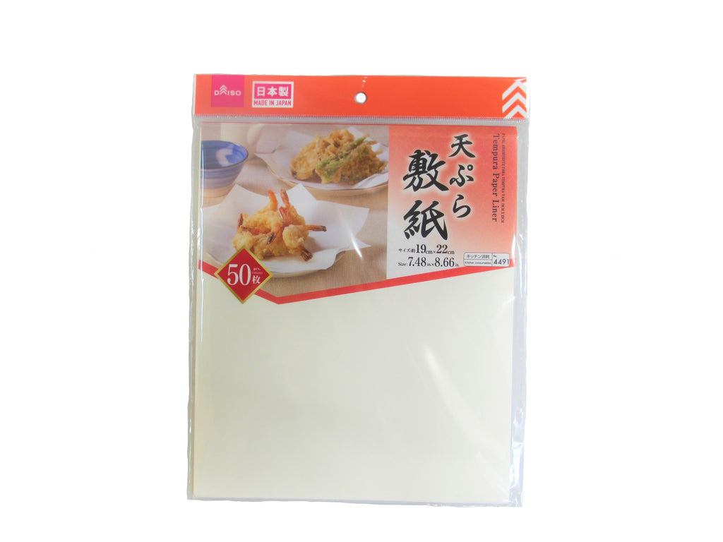 天ぷら敷紙 ５０枚入り ダイソー(DAISO)