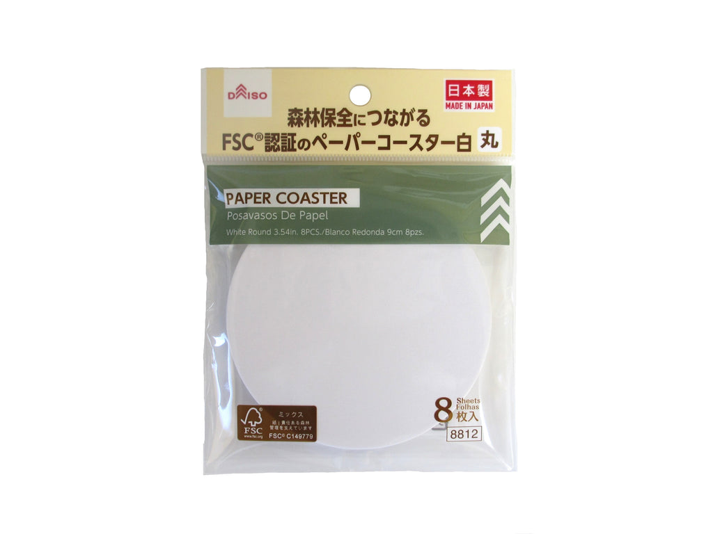 ペーパーコースター 白丸 ８Ｐ ダイソー(DAISO)