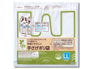 バイオマスポリエチレンを２５％配合した手さげポリ袋 ダイソー(DAISO)