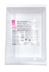 ブリッジバスケット（Ａ４ワイド、ホワイト） ダイソー(DAISO)