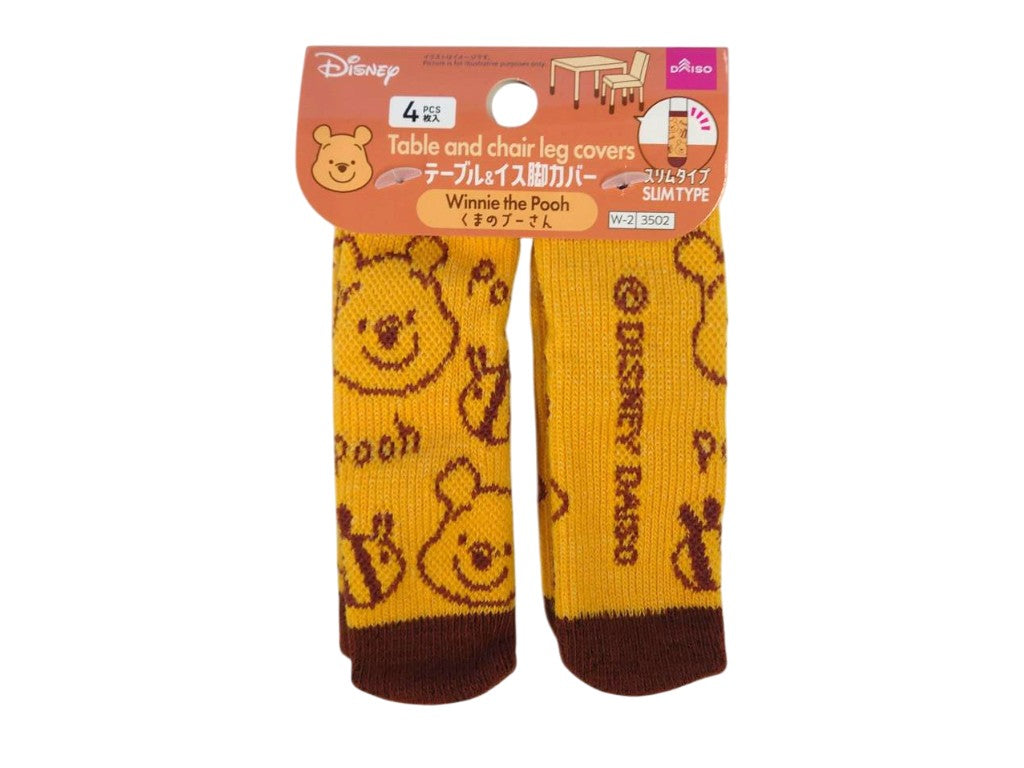 テーブル＆イス脚カバー、スリムタイプ（くまのプーさん） ダイソー(DAISO)