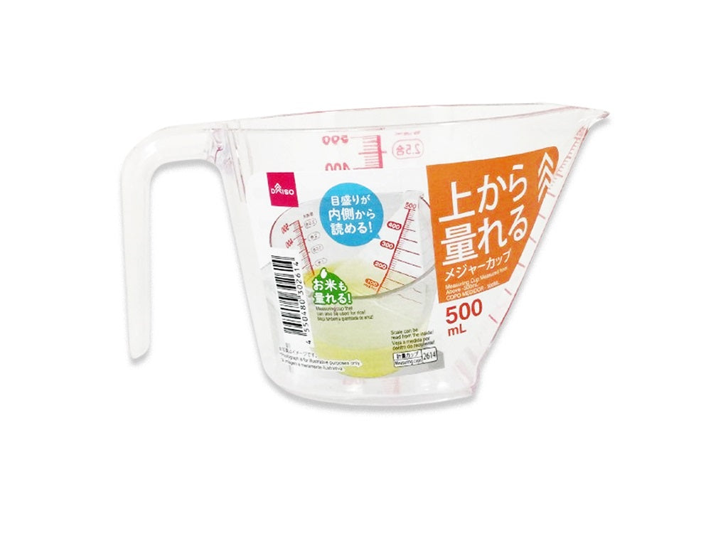 上から量れるメジャーカップ ダイソー(DAISO)