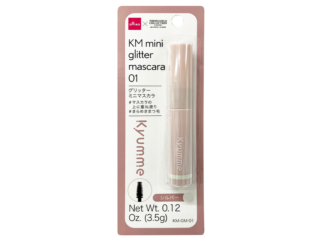 ＫＭ グリッターミニマスカラ ０１ ダイソー(DAISO)